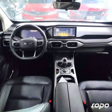 2021 Geely Okavango Urvan Plus 1.5L, A/T, Gas, 33T kms photo 13