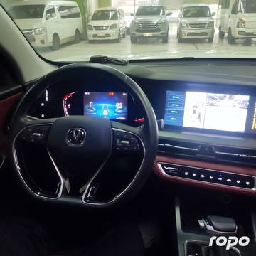 2022 Changan CS75 Plus 1.5, A/T, GAS photo 13