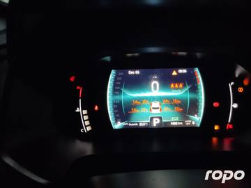 2022 Chery Tiggo 7 Pro photo 16