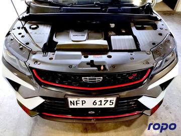 2022 Geely Coolray Comfort SE SX11 photo 12