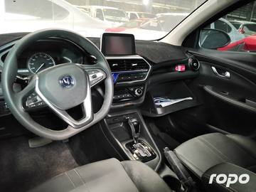 2023 Changan Alsvin 1.5L DCT Platinum, AT, Gas 5T photo 10