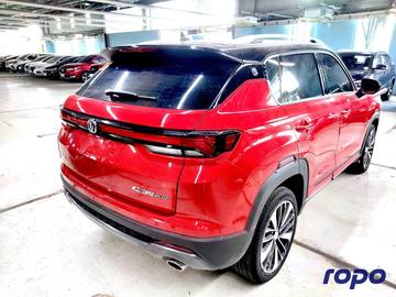 2023 Changan CS35 Plus 1.4 Luxe, A/T, Gas photo 6