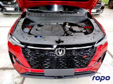 2023 Changan CS35 Plus 1.4 Luxe, A/T, Gas photo 10