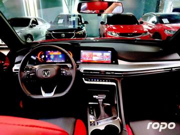 2023 Changan CS35 Plus 1.4 Luxe, A/T, Gas photo 22
