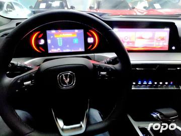 2023 Changan CS35 Plus 1.4 Luxe, A/T, Gas photo 23