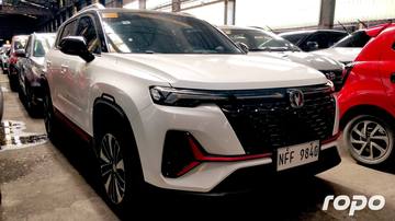 2023 Changan CS35 Plus 1.4L DCT Luxe, AT, Gas 9T photo 5