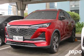 2023 Changan CS55 Plus 1.5L Hype, AT, Gas 26T photo 3