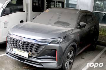 2023 Changan CS55 Plus Hype 1.5L, AT, Gas, 6T photo 1