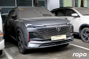 2023 Changan CS55 Plus Hype 1.5L, AT, Gas, 6T photo 4