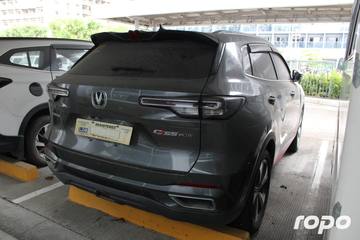 2023 Changan CS55 Plus Hype 1.5L, AT, Gas, 6T photo 6