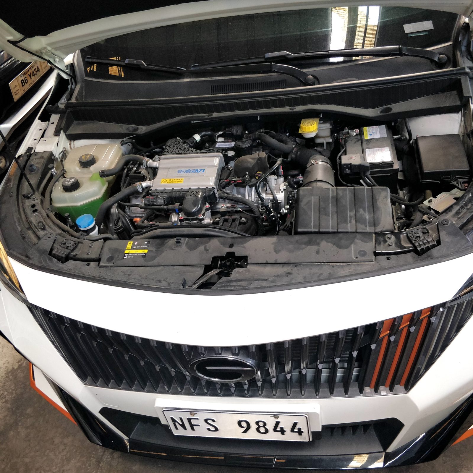 2024 GAC GS3 Emzoom 1.5GL R-Style, AT, Gas 6T photo 5